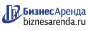 Коммерческая недвижимость в Добрянке